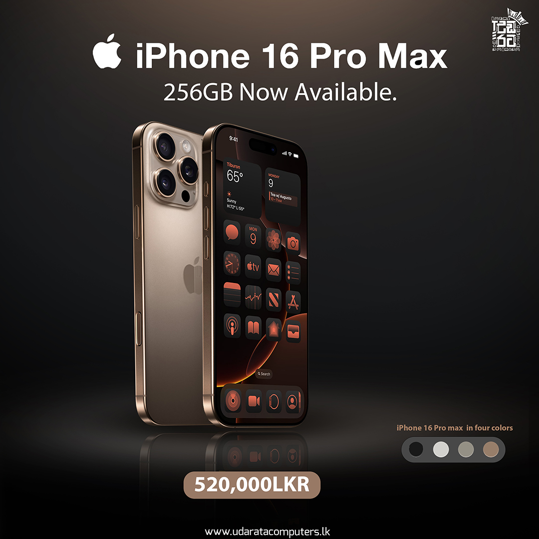 iPhone 16 Pro Max